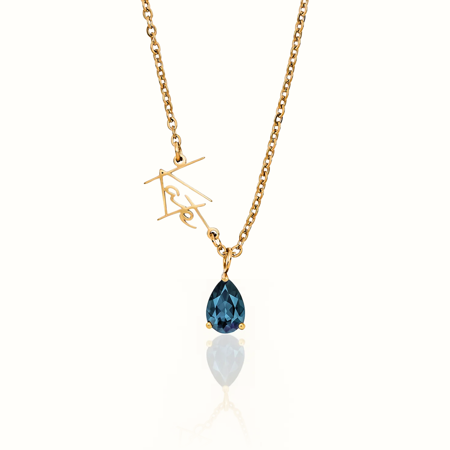 Signature Name and Birthstone Necklace