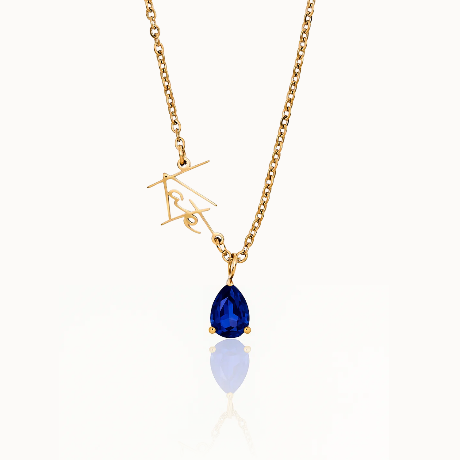 Signature Name and Birthstone Necklace