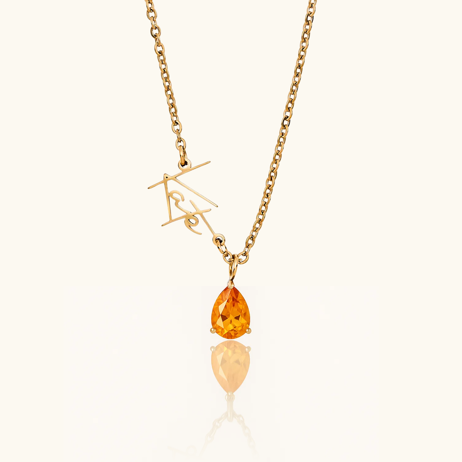 Signature Name and Birthstone Necklace